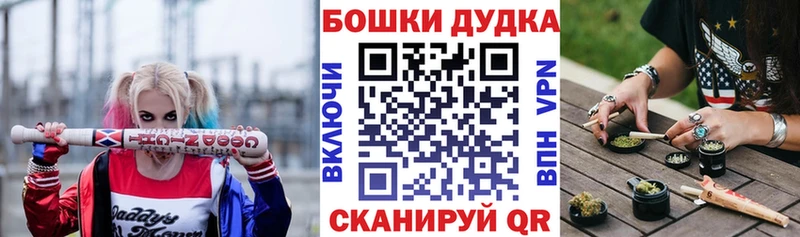 Что такое Рудня МДМА Гашиш COCAIN