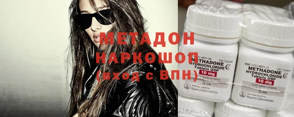 дживик Балабаново