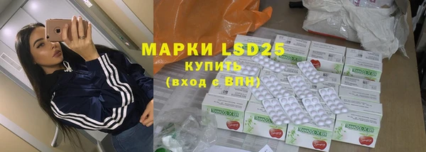 прущие крисы Баксан