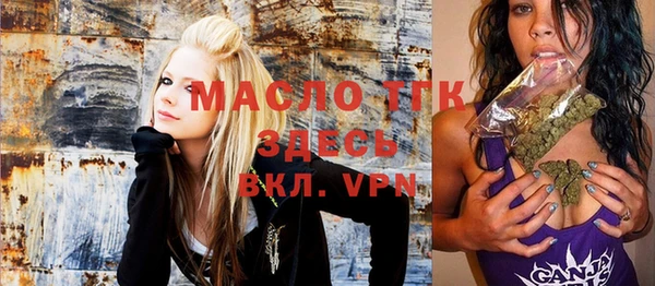 apvp Беломорск