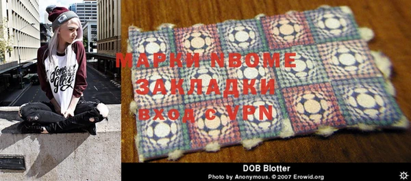 прущие крисы Баксан