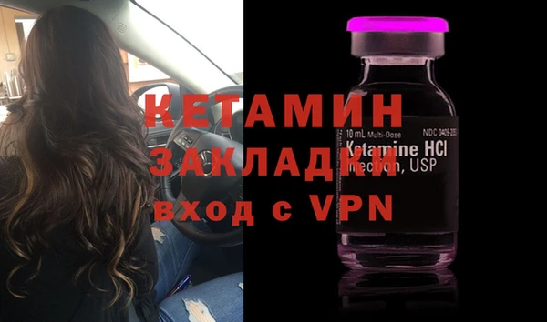 прущие крисы Баксан