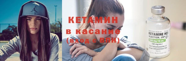 apvp Беломорск