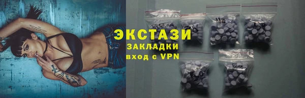 дживик Балабаново