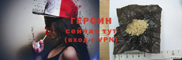 дживик Балабаново