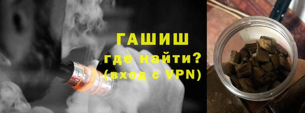 дживик Балабаново