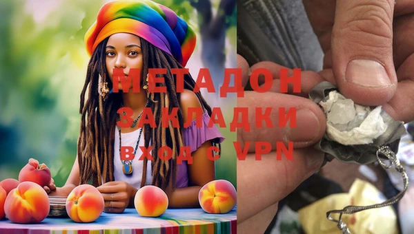 прущие крисы Баксан