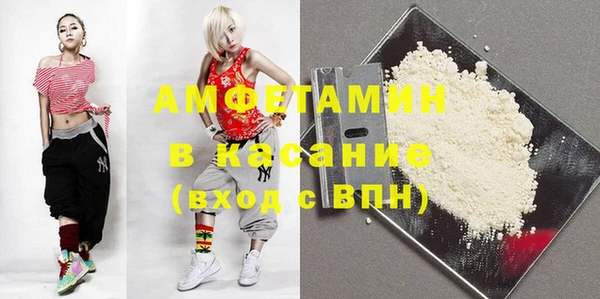 дживик Балабаново
