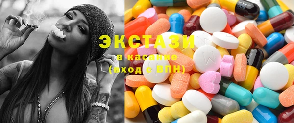 трава Белоозёрский