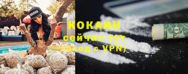 apvp Беломорск