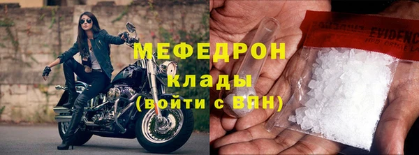 гашишное масло Белокуриха