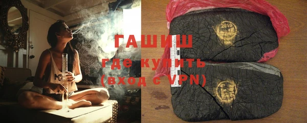 дживик Балабаново