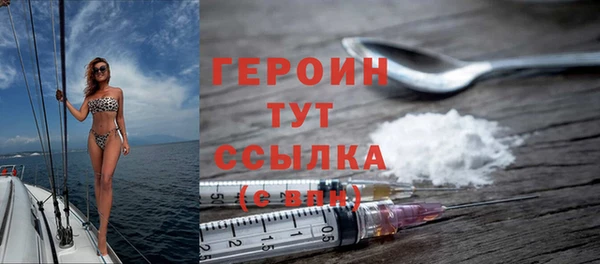 прущие крисы Баксан