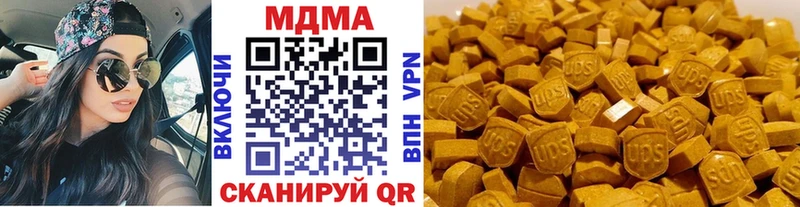 МДМА Molly kraken ссылки Рудня