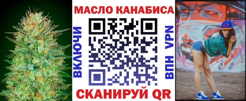 купить Рудня Дистиллят ТГК концентрат